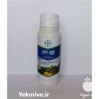 واردات و فروش سم نماتد کش ولوم پرایم در گروه خرید فروش کود و مواد شیمیایی - اوره پتاس مرغی کمپوست آهن در یکمیوه