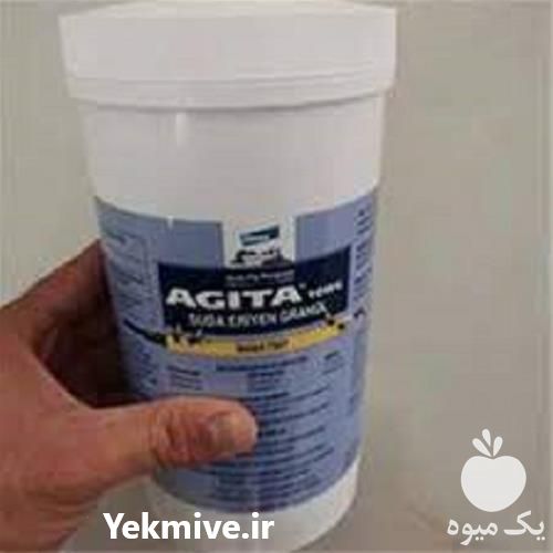 فروش سم مگس کش آجیتا در گروه خرید فروش کود و مواد شیمیایی - اوره پتاس مرغی کمپوست آهن در یکمیوه -عکس1