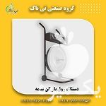 فروش دستگاه رول باز کن تسمه در گروه خرید فروش ابزار ها و تجهیزات کشاورزی - دستی برقی ماشینی بیل کلنگ در یکمیوه -عکس1