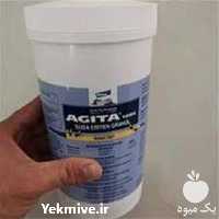 فروش سم مگس کش آجیتا در گروه خرید فروش کود و مواد شیمیایی - اوره پتاس مرغی کمپوست آهن در یکمیوه