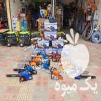 فروش علفتراش در زنجان در گروه خرید فروش ابزار ها و تجهیزات کشاورزی - دستی برقی ماشینی بیل کلنگ در یکمیوه