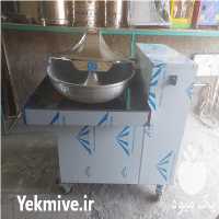 فروش دستگاه سبزی خردکن بشقابی دهنه 90 و 70 در گروه خرید فروش ابزار ها و تجهیزات کشاورزی - دستی برقی ماشینی بیل کلنگ در یکمیوه