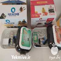 قیمت خرید انواع دستگاه جوجه کشی در گروه تجهیزات دام و طیور - خرید فروش نو دسته دوم در یکمیوه