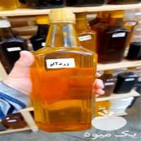 فروش روغن هسته زردآلو کلد پرس به صورت عمده در قزوین در گروه انواع روغن - آفتابگردان کنجد سویا در یکمیوه