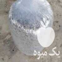 قیمت خرید ذرت علوفه ای بسته بندی شده در قوچان در گروه خوراک دام و طیور - پرواری شیری علوفه یونجه در یکمیوه