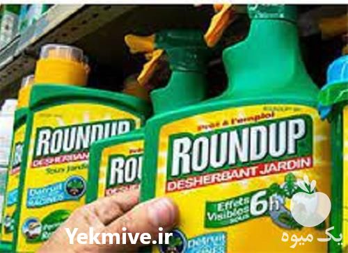 فروش سم رانداپ در کرمان  در گروه خرید فروش کود و مواد شیمیایی - اوره پتاس مرغی کمپوست آهن در یکمیوه -عکس1