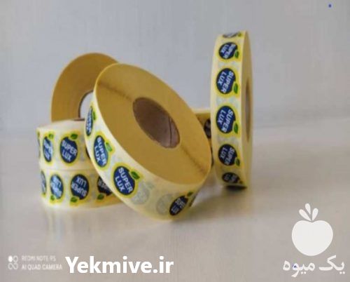قیمت خرید عمده انواع لیبل میوه در گروه خرید فروش تجهیزات بسته بندی - انواع دستگاه ها و لوازم در یکمیوه -عکس1