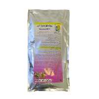 فروش سم قارچ کش راکسیل در گروه خرید فروش کود و مواد شیمیایی - اوره پتاس مرغی کمپوست آهن در یکمیوه