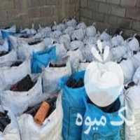 قیمت خرید تولید و پخش انواع زغال کبابی در تهران در گروه خرید فروش عمده چوب و زغال- زغال چوب گردو تبریزی خام در یکمیوه