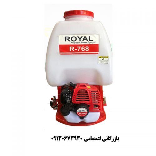 قیمت خرید سمپاش موتوری پشتی رویال دو زمانه مدل R در ایلام در گروه خرید فروش ابزار ها و تجهیزات کشاورزی - دستی برقی ماشینی بیل کلنگ در یکمیوه -عکس1