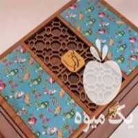 فروش جعبه چوبی آجیل در کرج در گروه آجیل - فروش عمده محصولات در یکمیوه