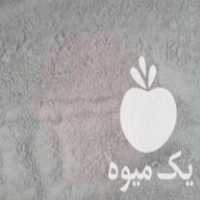 قیمت خرید خاک اره نرم جهت مصارف صنعتی در گروه خرید فروش عمده چوب و زغال- زغال چوب گردو تبریزی خام در یکمیوه