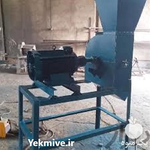 فروش خرد کن علوفه در قزوین در گروه خرید فروش ابزار ها و تجهیزات کشاورزی - دستی برقی ماشینی بیل کلنگ در یکمیوه -عکس1