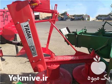 قیمت خرید موور 185 یدک چین در تهران در گروه خرید فروش ابزار ها و تجهیزات کشاورزی - دستی برقی ماشینی بیل کلنگ در یکمیوه -عکس1