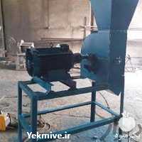 فروش خرد کن علوفه در قزوین در گروه خرید فروش ابزار ها و تجهیزات کشاورزی - دستی برقی ماشینی بیل کلنگ در یکمیوه