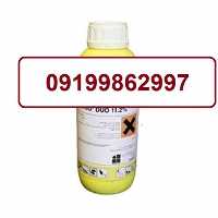 قیمت خرید سم قارچ کش کابریودو در گروه خرید فروش کود و مواد شیمیایی - اوره پتاس مرغی کمپوست آهن در یکمیوه