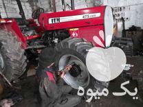 فروش دیفرانسیل جلو تراکتور در گروه خرید فروش ماشین آلات کشاورزی - تراکتور تیلر کمباین مدرن در یکمیوه -عکس1
