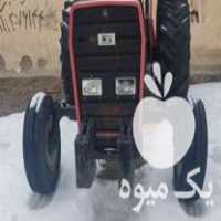 قیمت خرید تراکتور 285 خانگی در گروه خرید فروش ماشین آلات کشاورزی - تراکتور تیلر کمباین مدرن در یکمیوه