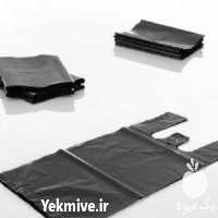 قیمت خرید تولید انواع نایلون زباله در گروه خرید فروش بسته بندی نایلونی - کیسه نایلکس مشما پلاستیک در یکمیوه