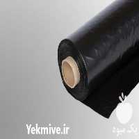 قیمت خرید تولید انواع نایلون های دسته دار و بی دسته در نیشابور در گروه خرید فروش بسته بندی نایلونی - کیسه نایلکس مشما پلاستیک در یکمیوه