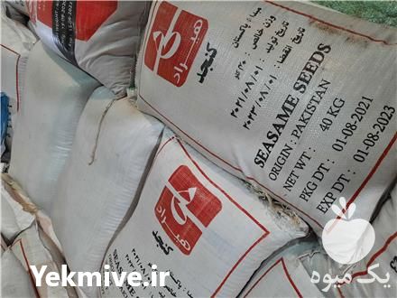 فروش کنجد روغنگیری در تهران در گروه انواع روغن - آفتابگردان کنجد سویا در یکمیوه -عکس1