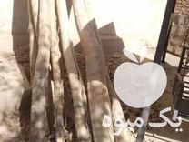 فروش چوب خشک سقفی 4 متر و 3 متر در گروه خرید فروش عمده چوب و زغال- زغال چوب گردو تبریزی خام در یکمیوه -عکس1