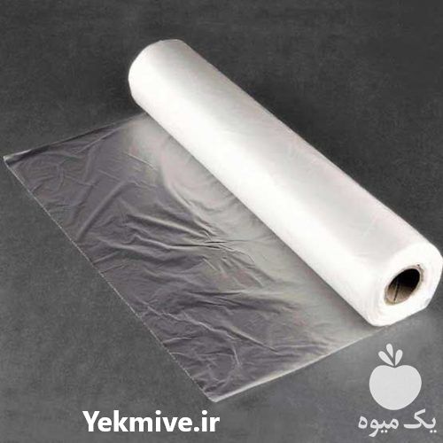 قیمت خرید نایلون عریض در نیشابور در گروه خرید فروش بسته بندی نایلونی - کیسه نایلکس مشما پلاستیک در یکمیوه -عکس1