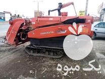 فروش کمباین برداشت گندم و جو و برنج در ارومیه در گروه خرید فروش ماشین آلات کشاورزی - تراکتور تیلر کمباین مدرن در یکمیوه -عکس1