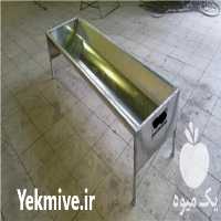 فروش ابخوری گالوانیزه دامداری در گروه تجهیزات دام و طیور - خرید فروش نو دسته دوم در یکمیوه
