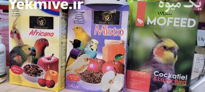 غذای پرندگان زینتی تربت جام در خراسان رضوی در گروه حیوانات خانگی - خرید و فروش در یکمیوه -عکس2