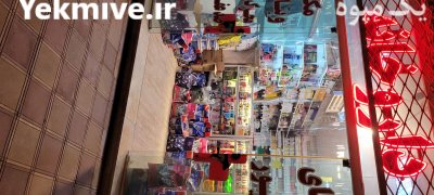 غذای سگ تربت جام در گروه حیوانات خانگی - خرید و فروش در یکمیوه -عکس1