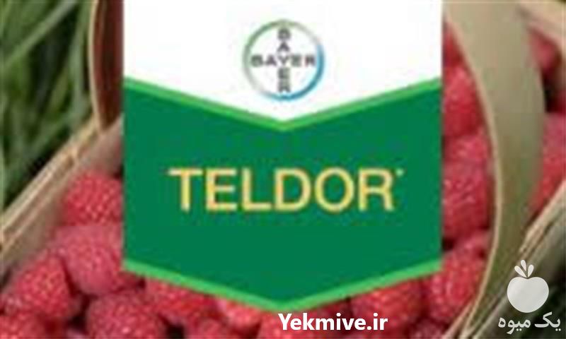 قیمت خرید سم تلدور در گروه خرید فروش کود و مواد شیمیایی - اوره پتاس مرغی کمپوست آهن در یکمیوه -عکس1