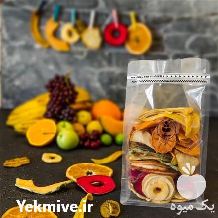 فروش تولید و پخش انواع خشکبار در اصفهان در گروه میوه های خشک - پرتقال سیب حبه ورق صنعتی خانگی در یکمیوه -عکس1