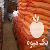 قیمت خرید خوراک دام مولتی آرد میکس در تهران در گروه خوراک دام و طیور - پرواری شیری علوفه یونجه در یکمیوه