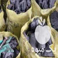 قیمت خرید ذغال کبابی قلمی وریشه سیب در اردبیل در گروه خرید فروش عمده چوب و زغال- زغال چوب گردو تبریزی خام در یکمیوه