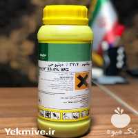 قیمت خرید قارچ کش کابریودو سم قیمت عالی در گروه خرید فروش کود و مواد شیمیایی - اوره پتاس مرغی کمپوست آهن در یکمیوه