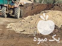 فروش کود و خاک باغچه اجر در گروه خرید فروش کود و مواد شیمیایی - اوره پتاس مرغی کمپوست آهن در یکمیوه -عکس1