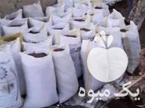 قیمت خرید کود حیوانی گوسفندی در گروه خرید فروش کود و مواد شیمیایی - اوره پتاس مرغی کمپوست آهن در یکمیوه -عکس1