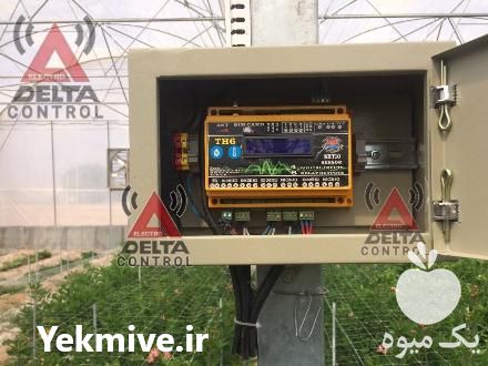 قیمت خرید سیستم هوشمند گلخانه خانگی در گروه خرید فروش ابزار ها و تجهیزات کشاورزی - دستی برقی ماشینی بیل کلنگ در یکمیوه -عکس1