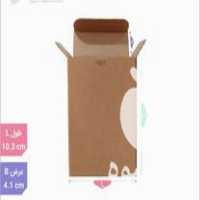 فروش انواع کارتن و جعبه با قیمت مناسب در فروشگاه کارتن سبز در گروه خرید فروش انواع بسته بندی کاغذی - کارتن مقوا در یکمیوه