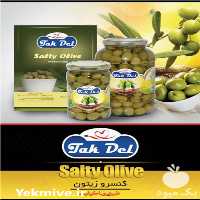 فروش زیتون کنسروی در اصفهان در گروه خرید فروش عمده زیتون - سبز سیاه بندری پاکستانی طارم در یکمیوه