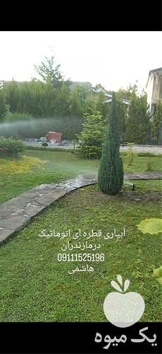 فروش آبیاری قطره ای در گروه خرید فروش اتصالات و تجهیزات آبیاری - شیر لوله نوار در یکمیوه -عکس1