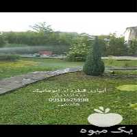 فروش آبیاری قطره ای در گروه خرید فروش اتصالات و تجهیزات آبیاری - شیر لوله نوار در یکمیوه