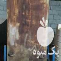 قیمت خرید تانکر 6000 لیتری گازوییل در جویبار در گروه خرید فروش اتصالات و تجهیزات آبیاری - شیر لوله نوار در یکمیوه