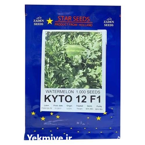 قیمت خرید بذرها در گروه خرید فروش بذر - انواع محصول کشاورزی گوجه کتان میوه درخت در یکمیوه -عکس1