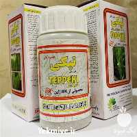 قیمت خرید عرضه حشره کش آبامکتین با قیمت مناسب در بوشهر در گروه خرید فروش کود و مواد شیمیایی - اوره پتاس مرغی کمپوست آهن در یکمیوه