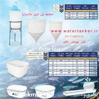 فروش قیمت عمده وان پلی اتیلن در گروه تجهیزات ماهی - خرید و فروش محصولات در یکمیوه