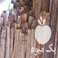 فروش تخته چوب پوست درخت جهت کار تزئین و پوشش سطوح ودکور در گروه خرید فروش عمده چوب و زغال- زغال چوب گردو تبریزی خام در یکمیوه