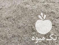 قیمت خرید تفاله چغندر و سیب در مراغه در گروه خرید فروش عمده چغندر - قند لبویی قرمز سفید در یکمیوه -عکس1