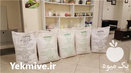 فروش کود N P K دارای گواهینامه ثبت مواد کودی از موسسه تحقیقات خاک و آب در آذرشهر در گروه خرید فروش کود و مواد شیمیایی - اوره پتاس مرغی کمپوست آهن در یکمیوه -عکس1